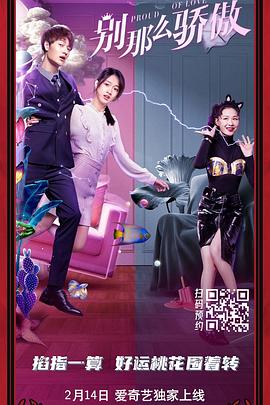丝袜美女被c